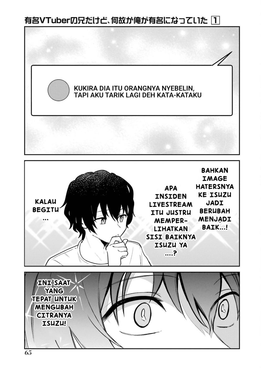 Yuumei VTuber no Ani Dakedo Nazeka Ore ga Yuumei ni Natteita chapter 3