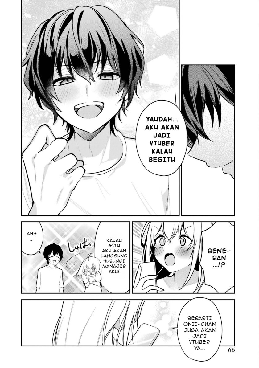 Yuumei VTuber no Ani Dakedo Nazeka Ore ga Yuumei ni Natteita chapter 3