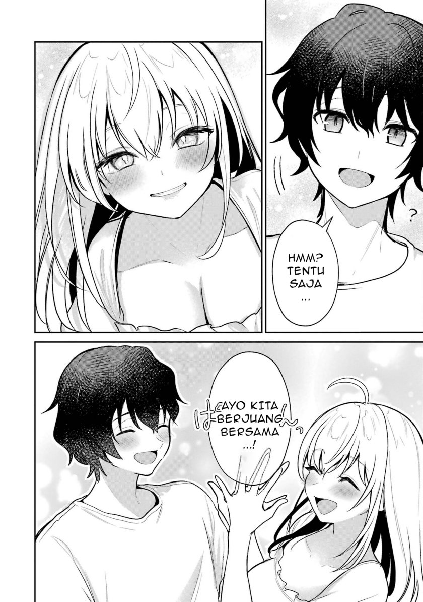 Yuumei VTuber no Ani Dakedo Nazeka Ore ga Yuumei ni Natteita chapter 3