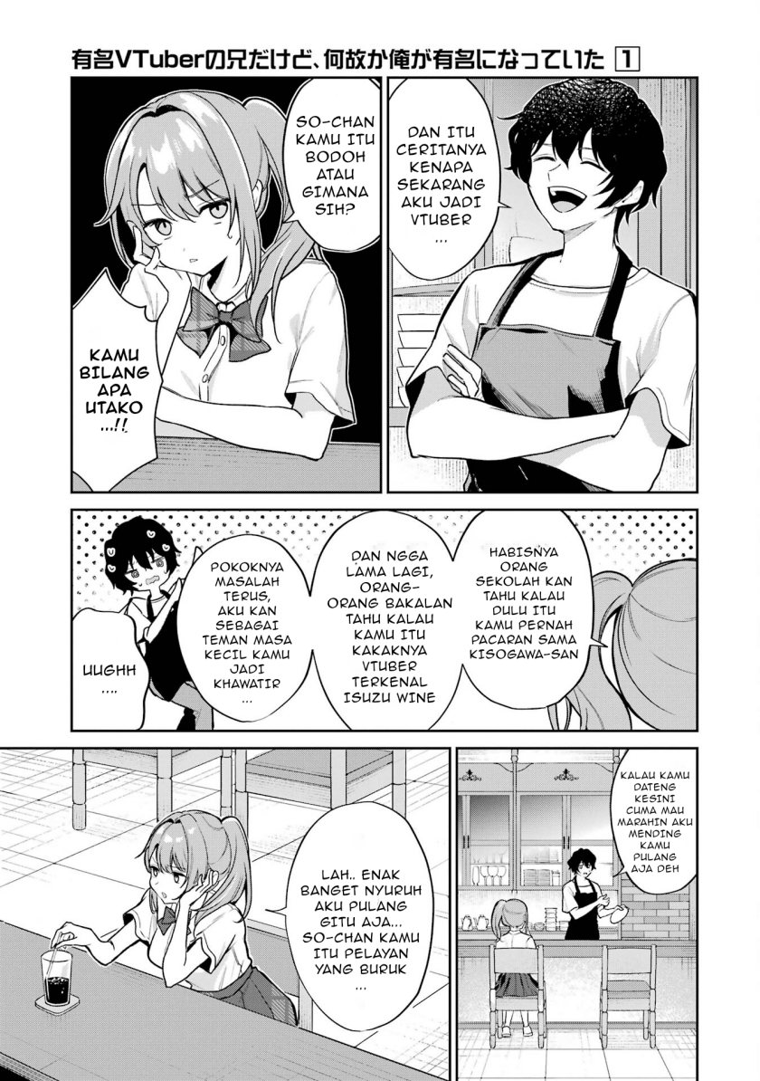 Yuumei VTuber no Ani Dakedo Nazeka Ore ga Yuumei ni Natteita chapter 3