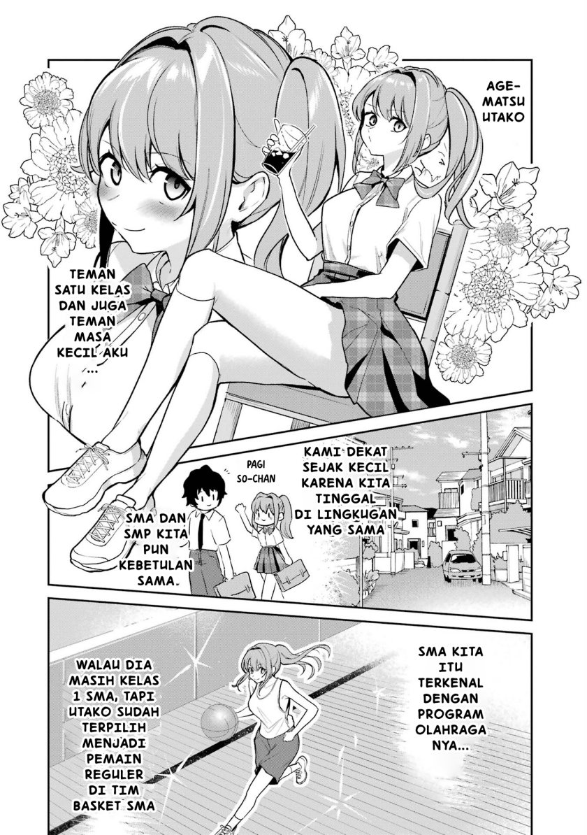 Yuumei VTuber no Ani Dakedo Nazeka Ore ga Yuumei ni Natteita chapter 3