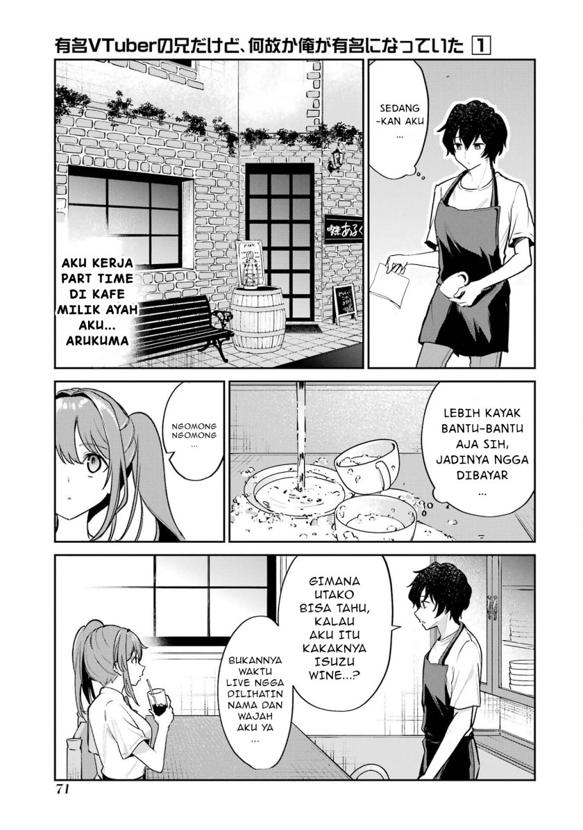 Yuumei VTuber no Ani Dakedo Nazeka Ore ga Yuumei ni Natteita chapter 3