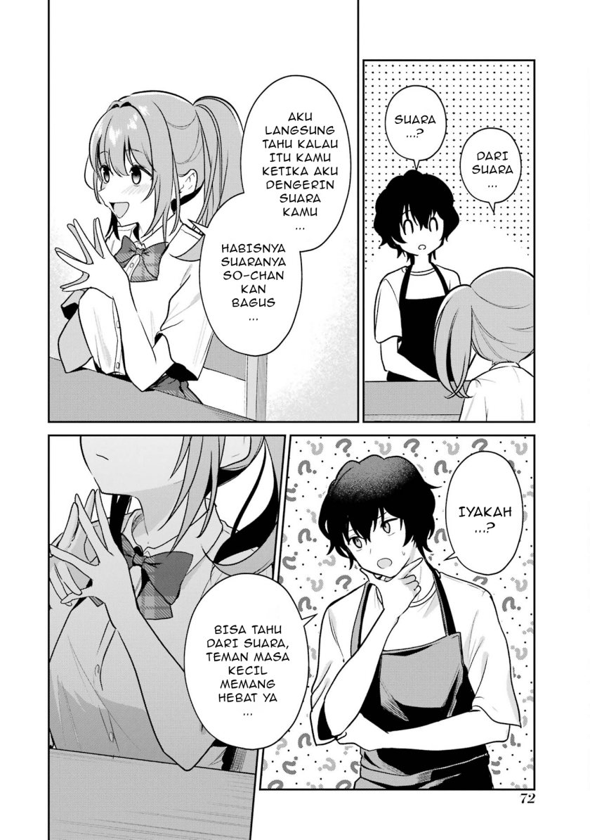 Yuumei VTuber no Ani Dakedo Nazeka Ore ga Yuumei ni Natteita chapter 3