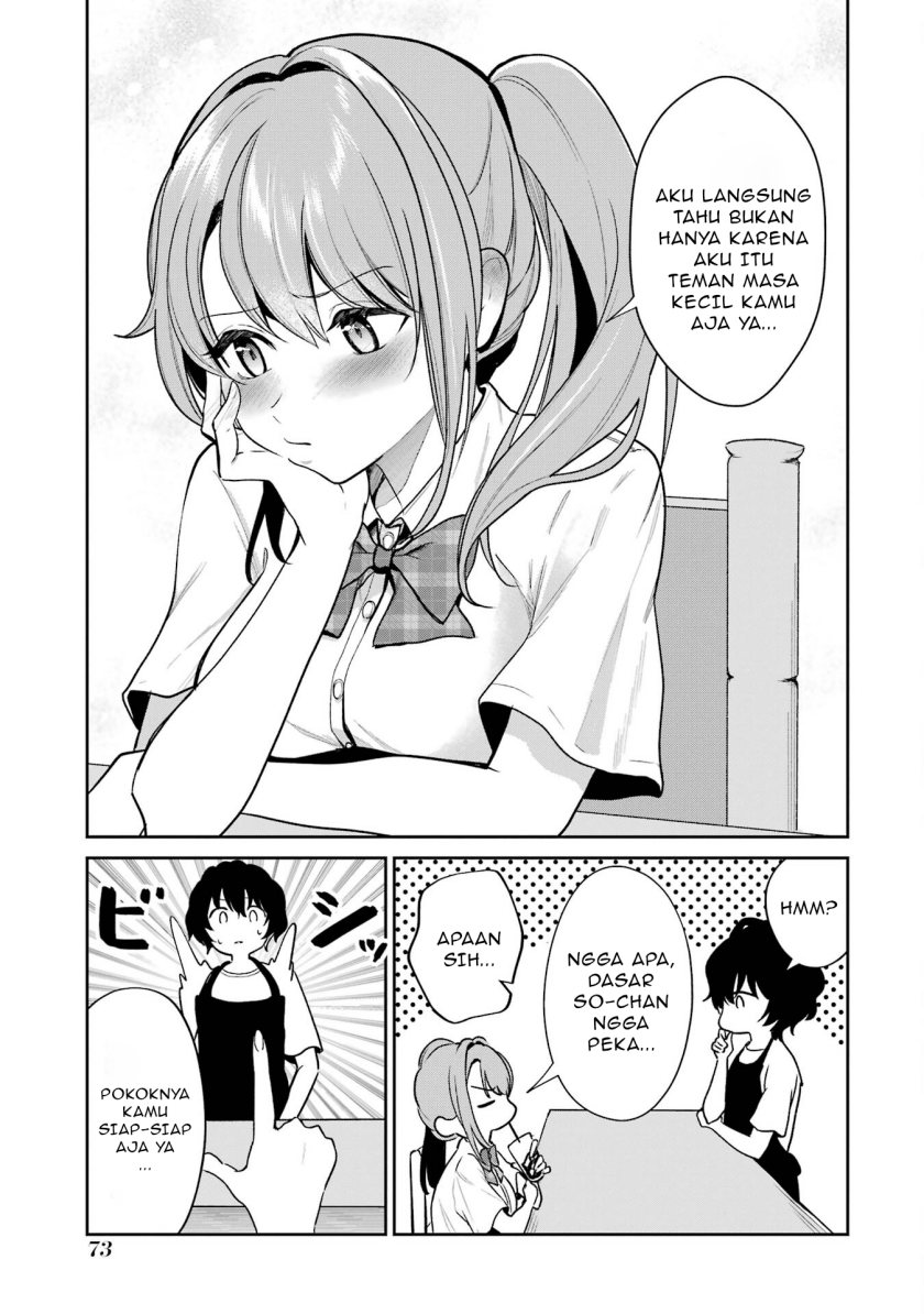 Yuumei VTuber no Ani Dakedo Nazeka Ore ga Yuumei ni Natteita chapter 3