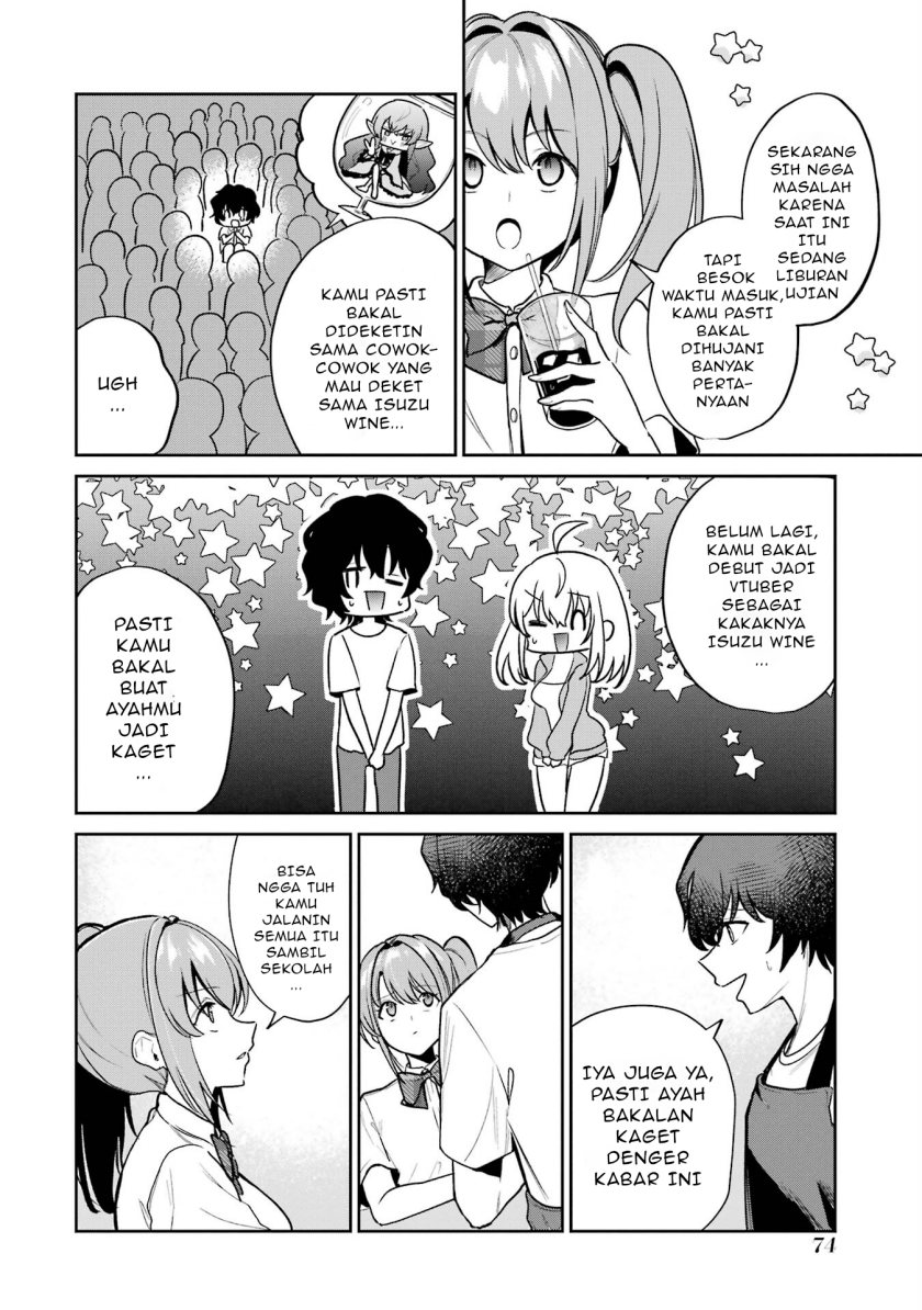 Yuumei VTuber no Ani Dakedo Nazeka Ore ga Yuumei ni Natteita chapter 3