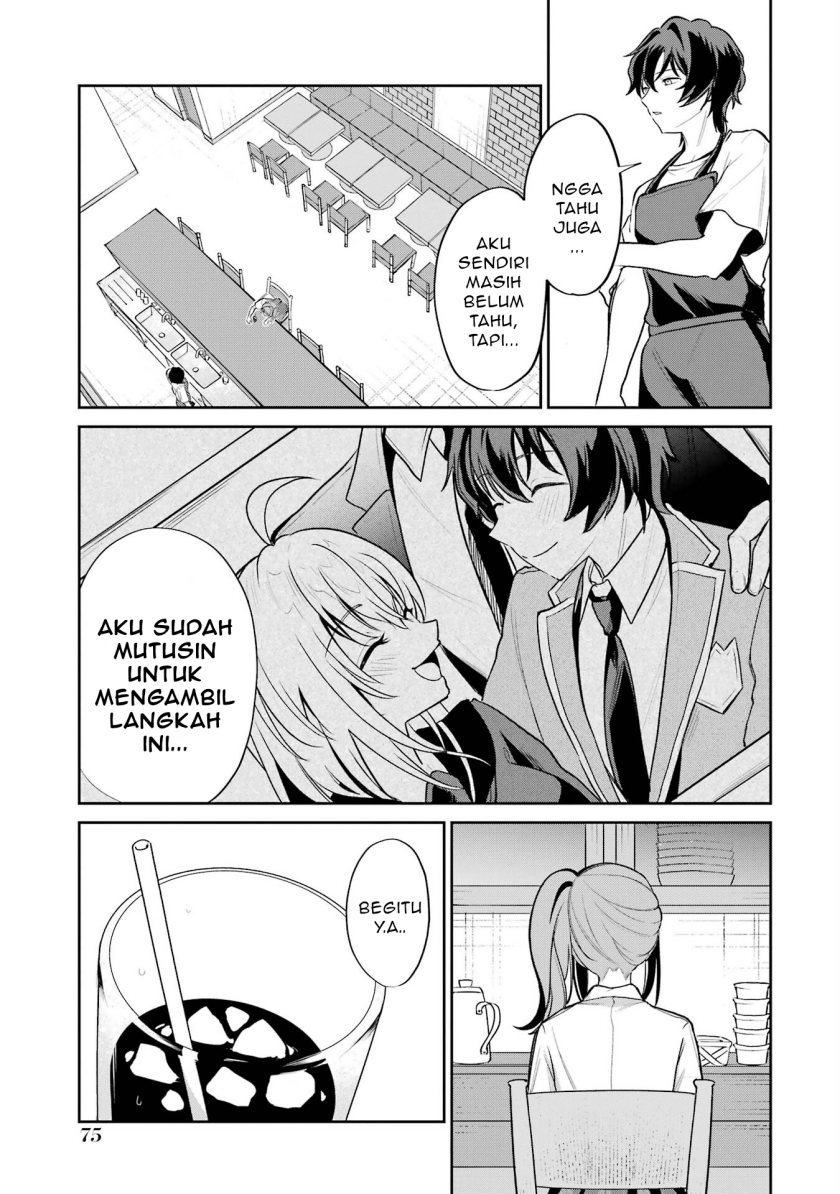 Yuumei VTuber no Ani Dakedo Nazeka Ore ga Yuumei ni Natteita chapter 3