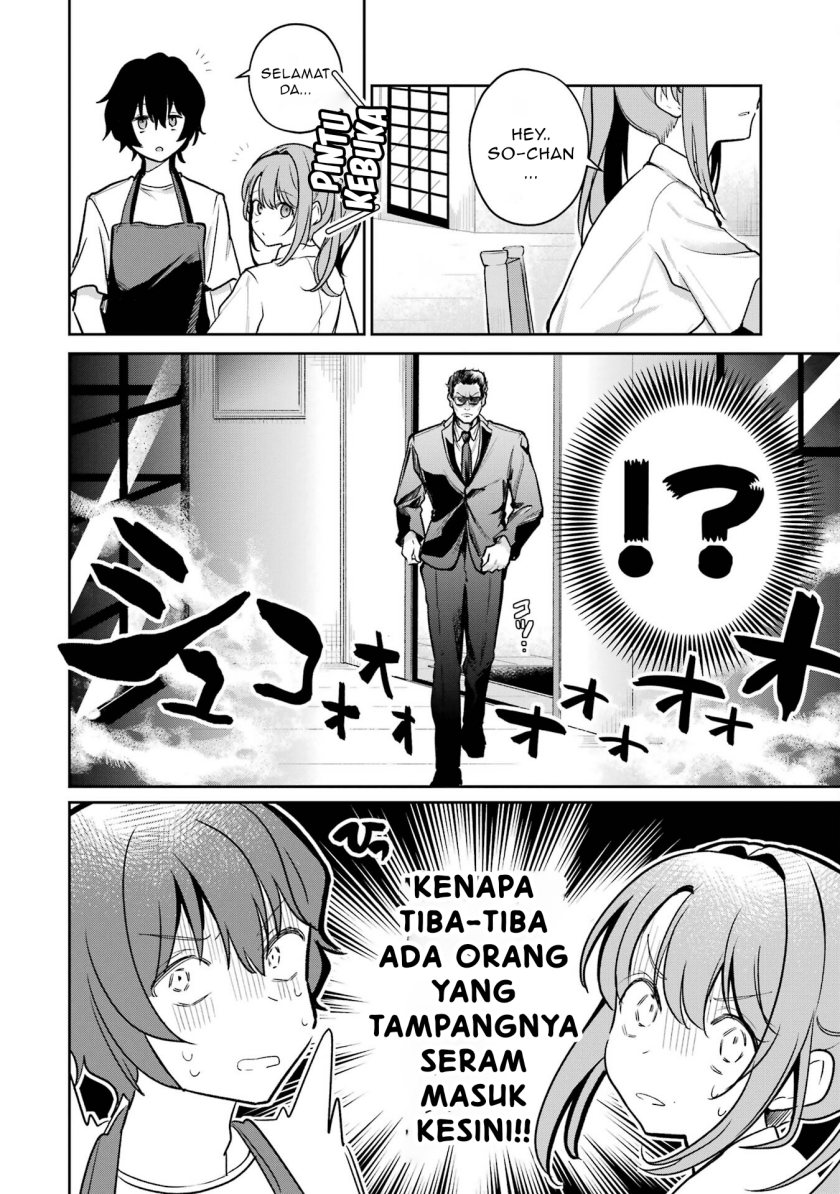 Yuumei VTuber no Ani Dakedo Nazeka Ore ga Yuumei ni Natteita chapter 3