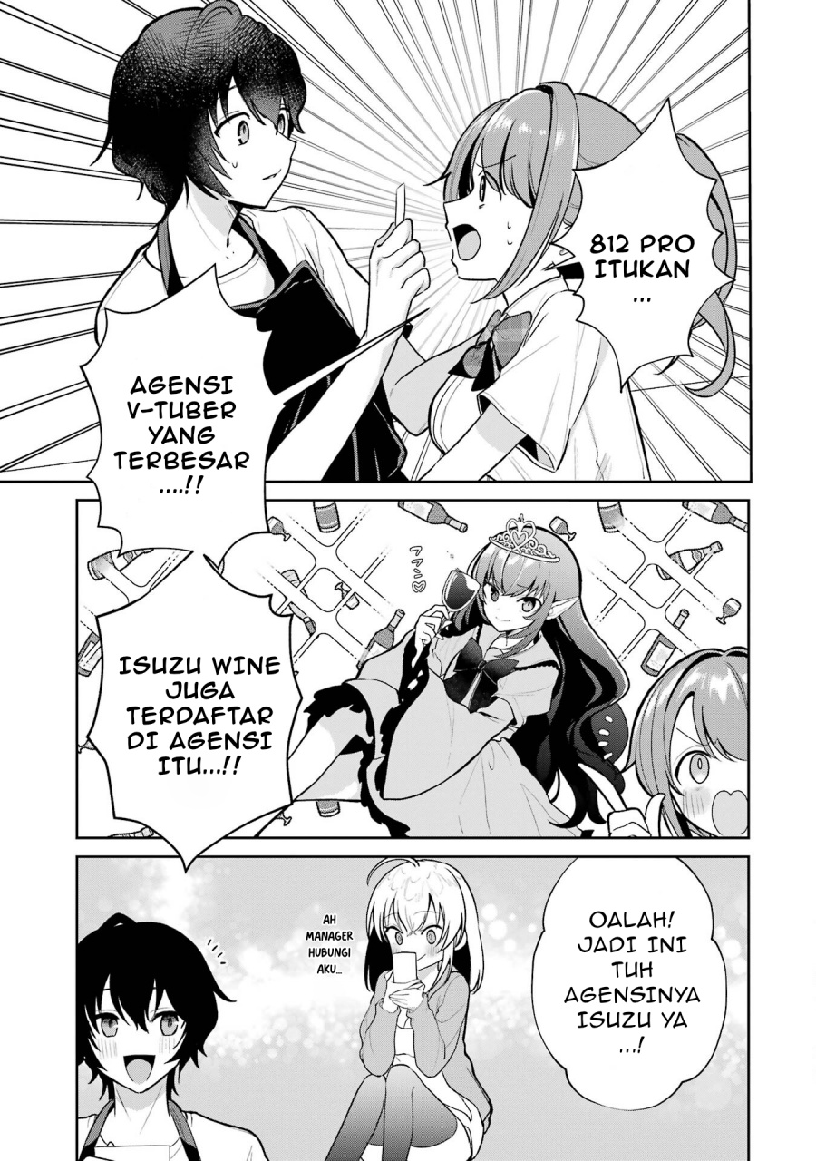 Yuumei VTuber no Ani Dakedo Nazeka Ore ga Yuumei ni Natteita chapter 4