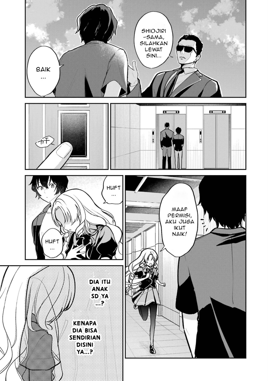 Yuumei VTuber no Ani Dakedo Nazeka Ore ga Yuumei ni Natteita chapter 4