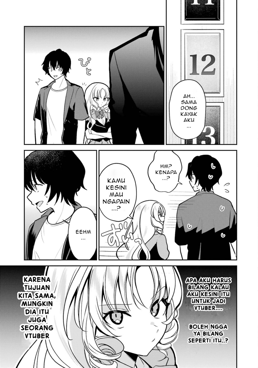 Yuumei VTuber no Ani Dakedo Nazeka Ore ga Yuumei ni Natteita chapter 4