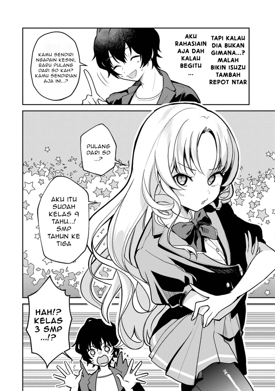 Yuumei VTuber no Ani Dakedo Nazeka Ore ga Yuumei ni Natteita chapter 4