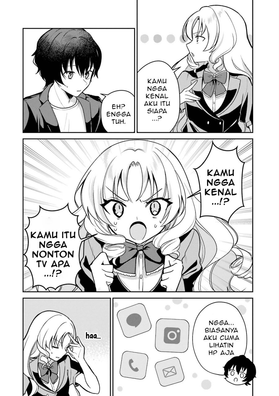 Yuumei VTuber no Ani Dakedo Nazeka Ore ga Yuumei ni Natteita chapter 4