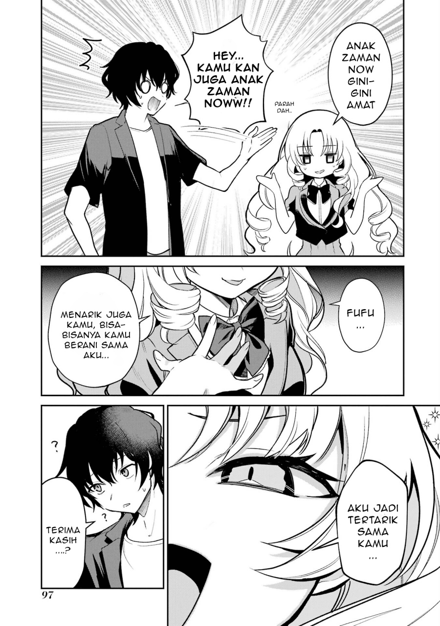Yuumei VTuber no Ani Dakedo Nazeka Ore ga Yuumei ni Natteita chapter 4