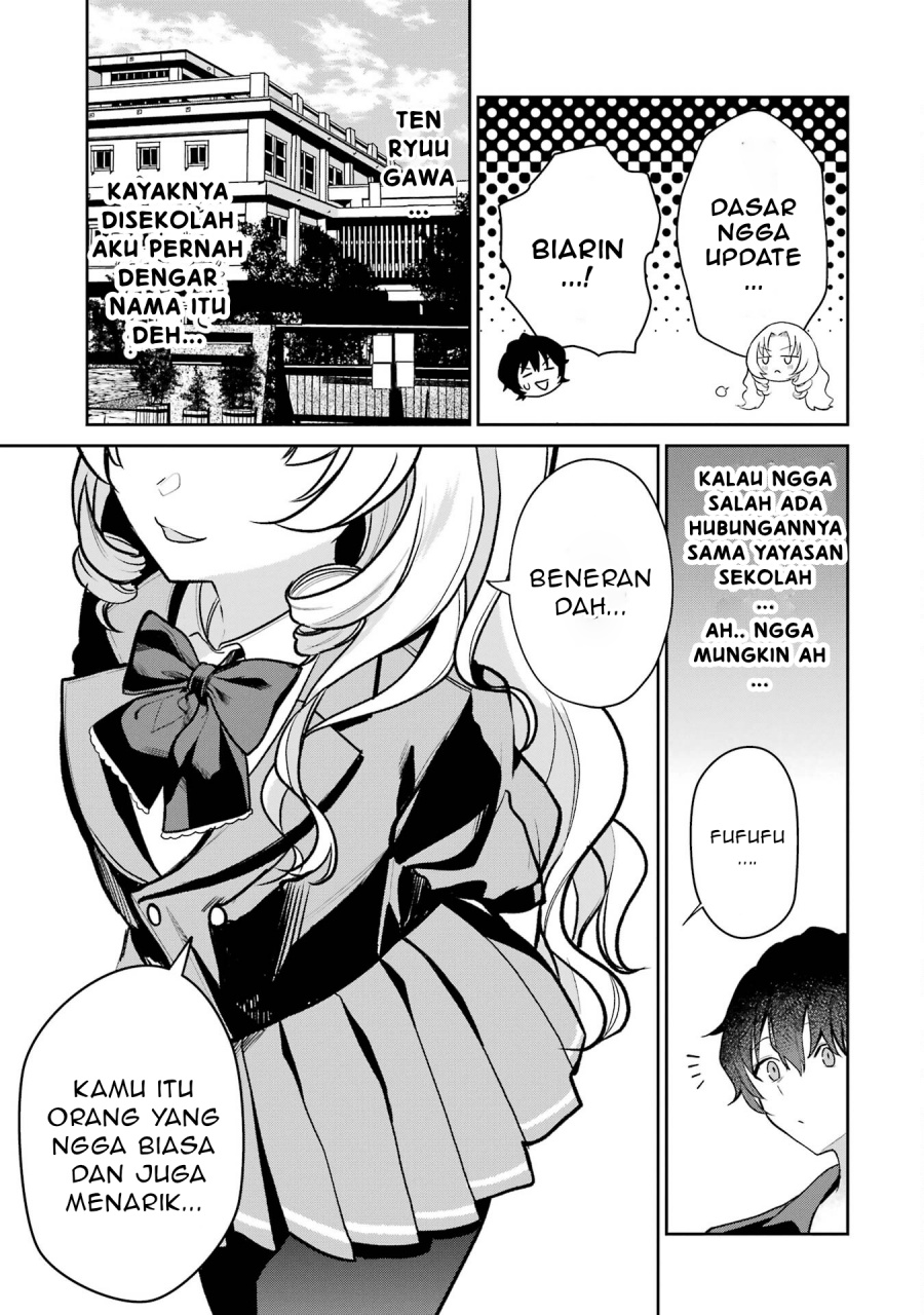 Yuumei VTuber no Ani Dakedo Nazeka Ore ga Yuumei ni Natteita chapter 4