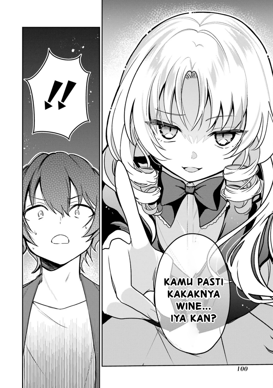 Yuumei VTuber no Ani Dakedo Nazeka Ore ga Yuumei ni Natteita chapter 4