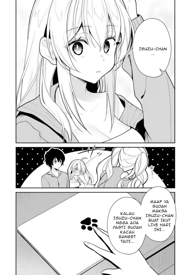 Yuumei VTuber no Ani Dakedo Nazeka Ore ga Yuumei ni Natteita chapter 10