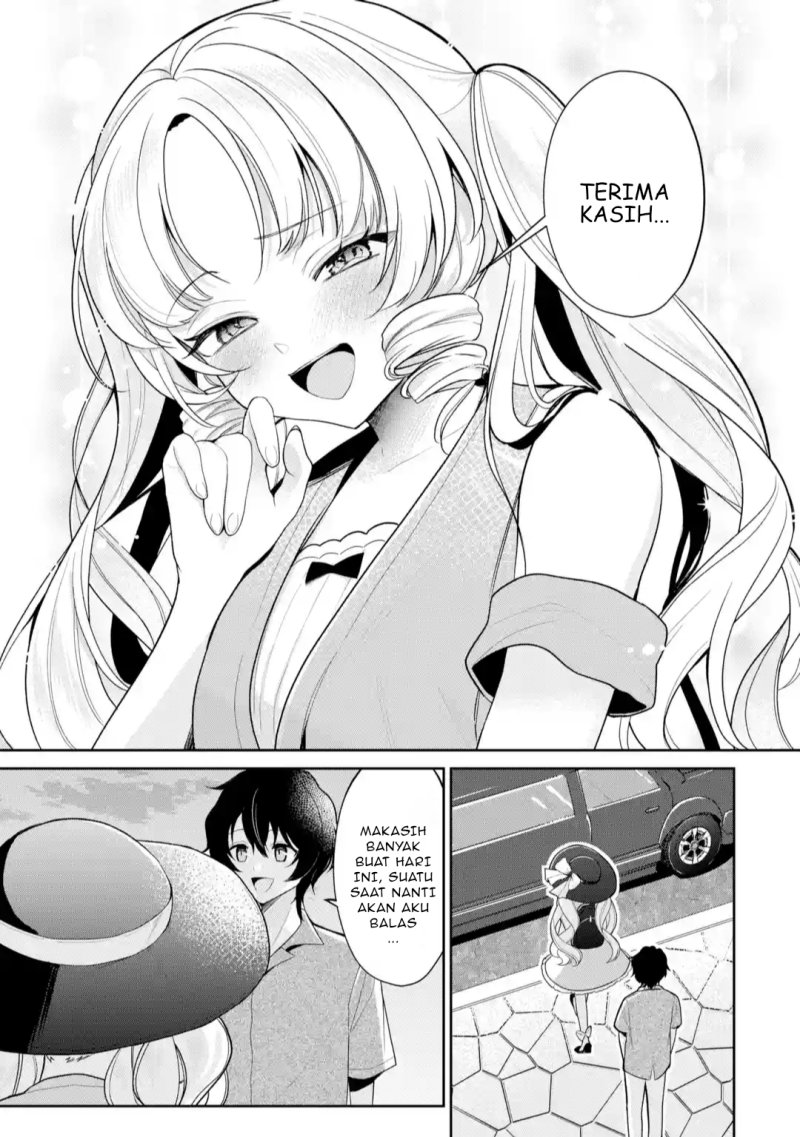 Yuumei VTuber no Ani Dakedo Nazeka Ore ga Yuumei ni Natteita chapter 10