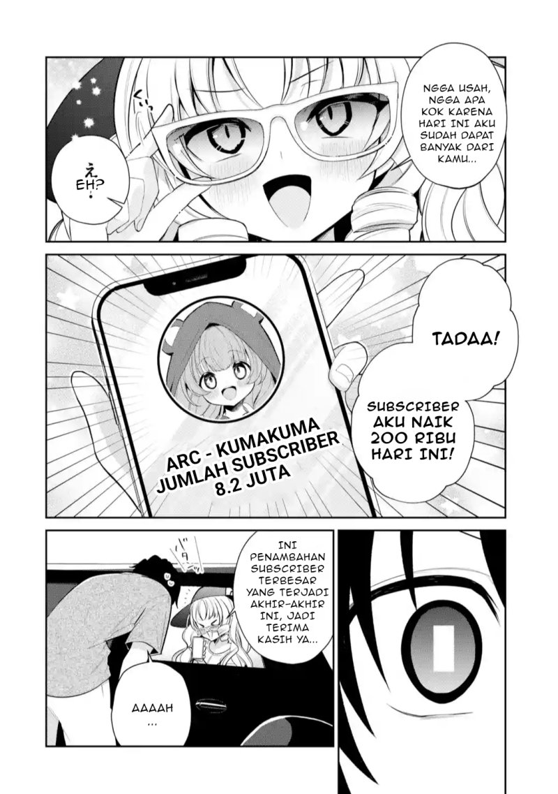 Yuumei VTuber no Ani Dakedo Nazeka Ore ga Yuumei ni Natteita chapter 10