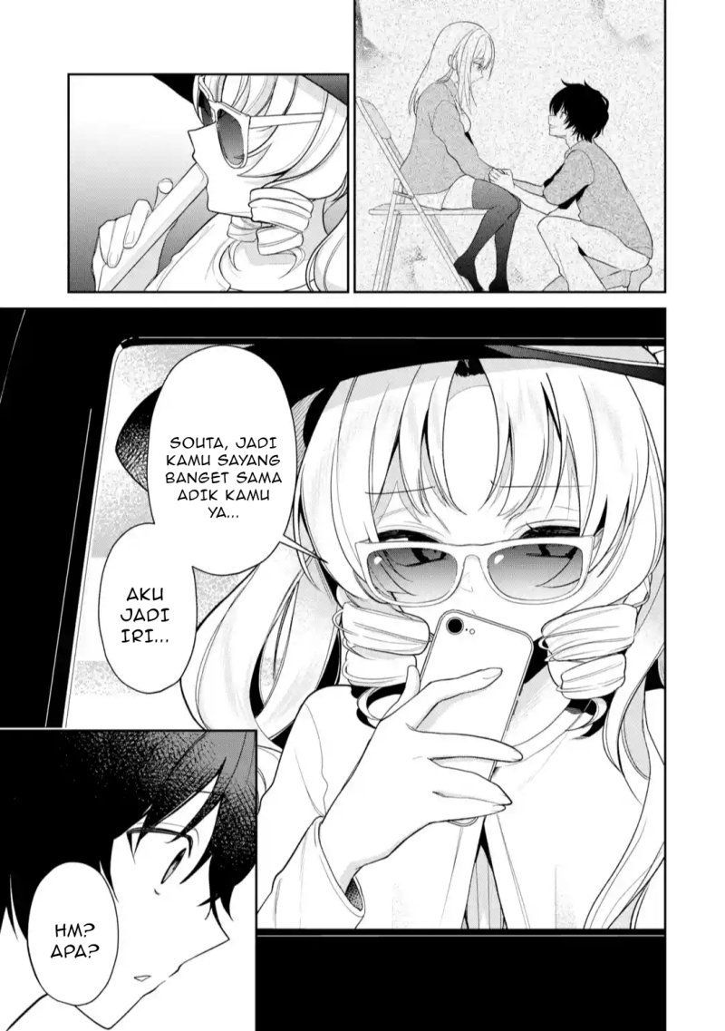 Yuumei VTuber no Ani Dakedo Nazeka Ore ga Yuumei ni Natteita chapter 10