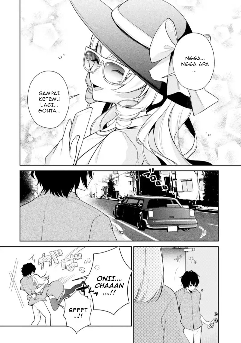 Yuumei VTuber no Ani Dakedo Nazeka Ore ga Yuumei ni Natteita chapter 10