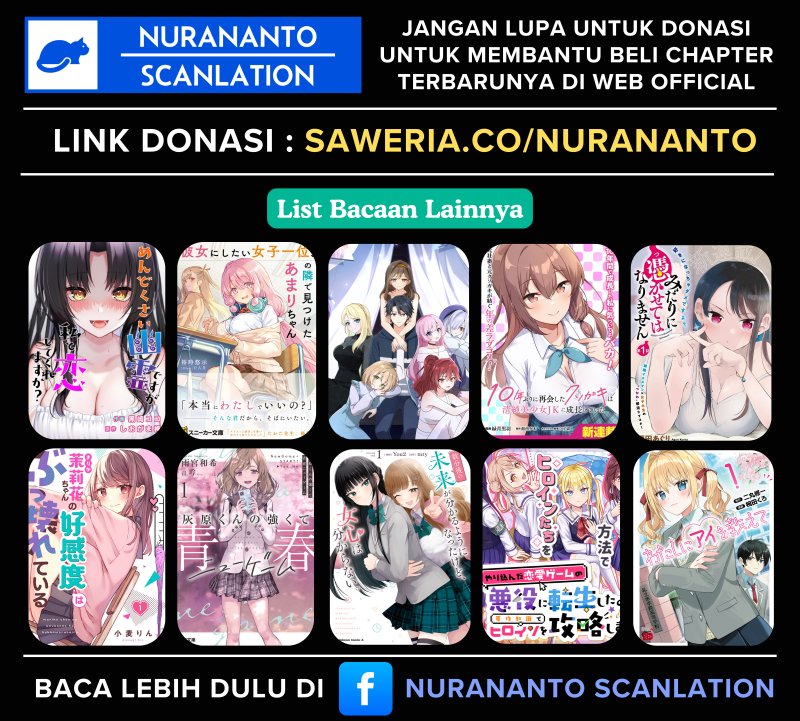 Yuumei VTuber no Ani Dakedo Nazeka Ore ga Yuumei ni Natteita chapter 10