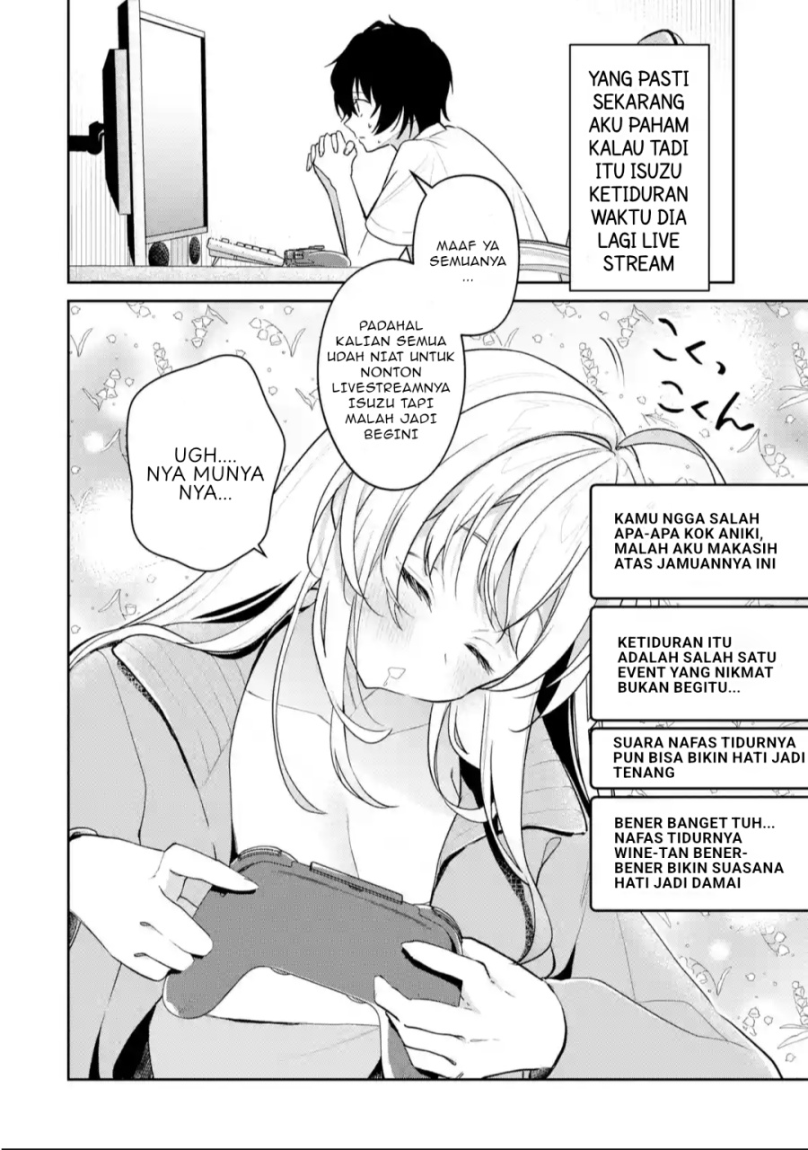 Yuumei VTuber no Ani Dakedo Nazeka Ore ga Yuumei ni Natteita chapter 12