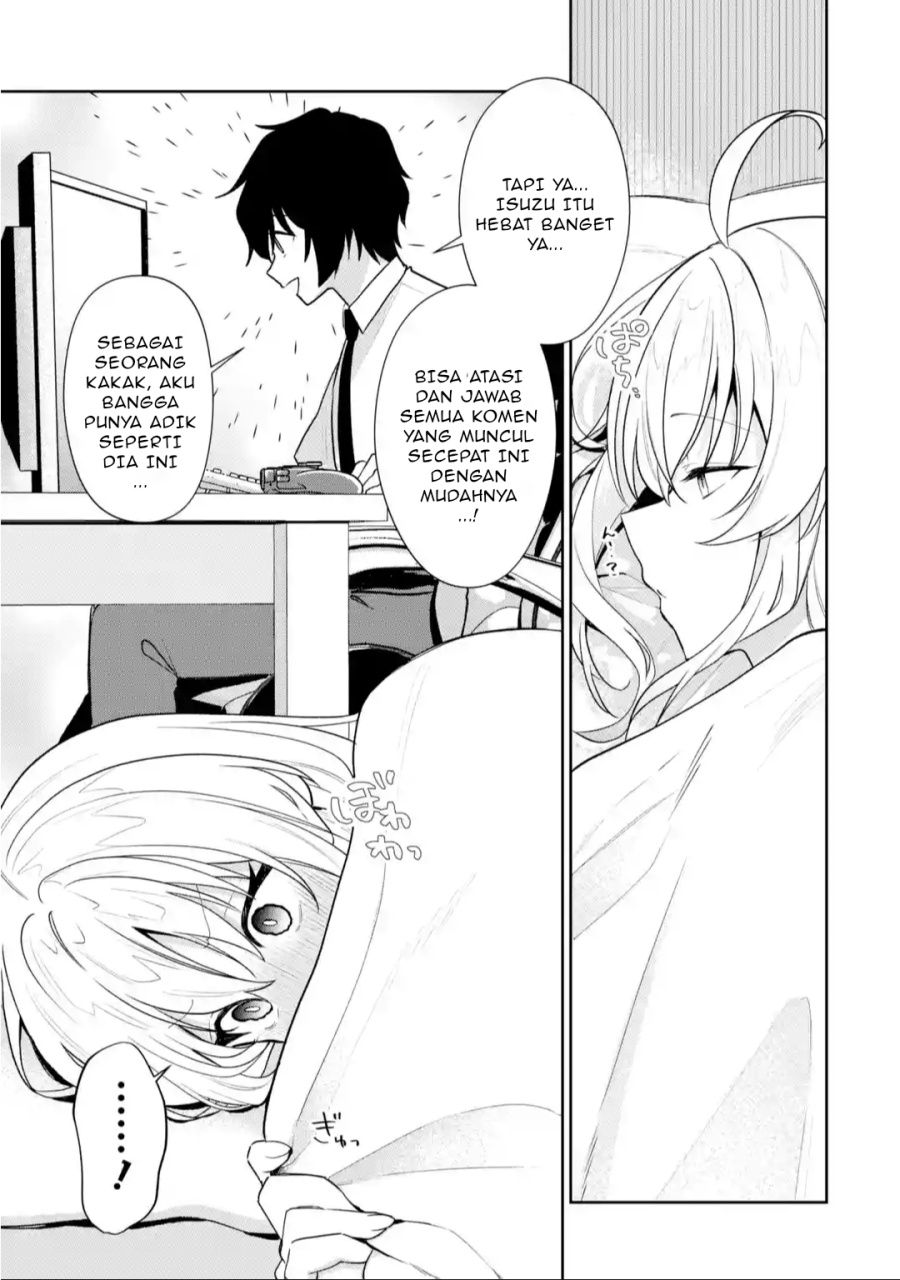 Yuumei VTuber no Ani Dakedo Nazeka Ore ga Yuumei ni Natteita chapter 12