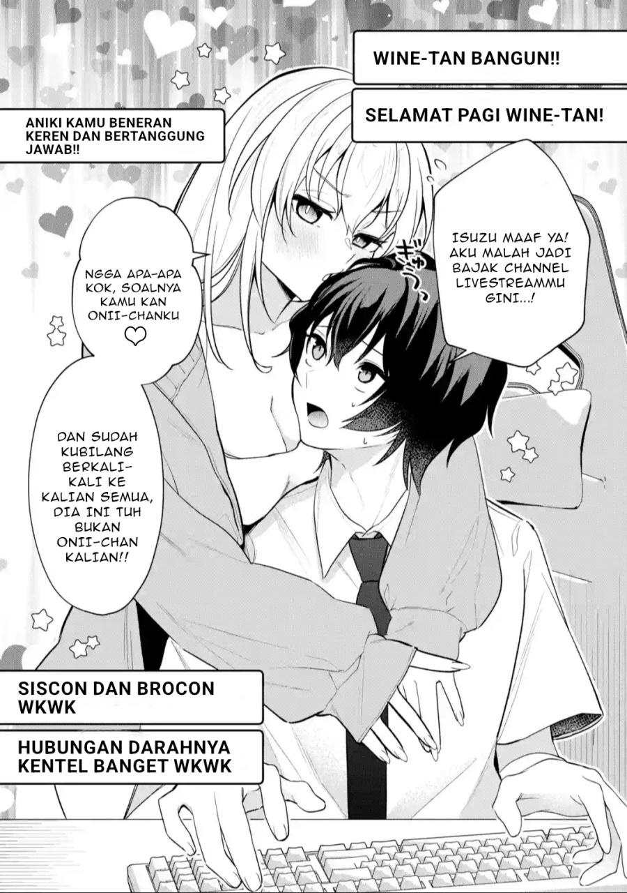 Yuumei VTuber no Ani Dakedo Nazeka Ore ga Yuumei ni Natteita chapter 12