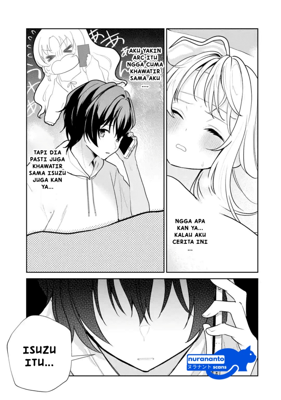 Yuumei VTuber no Ani Dakedo Nazeka Ore ga Yuumei ni Natteita chapter 13