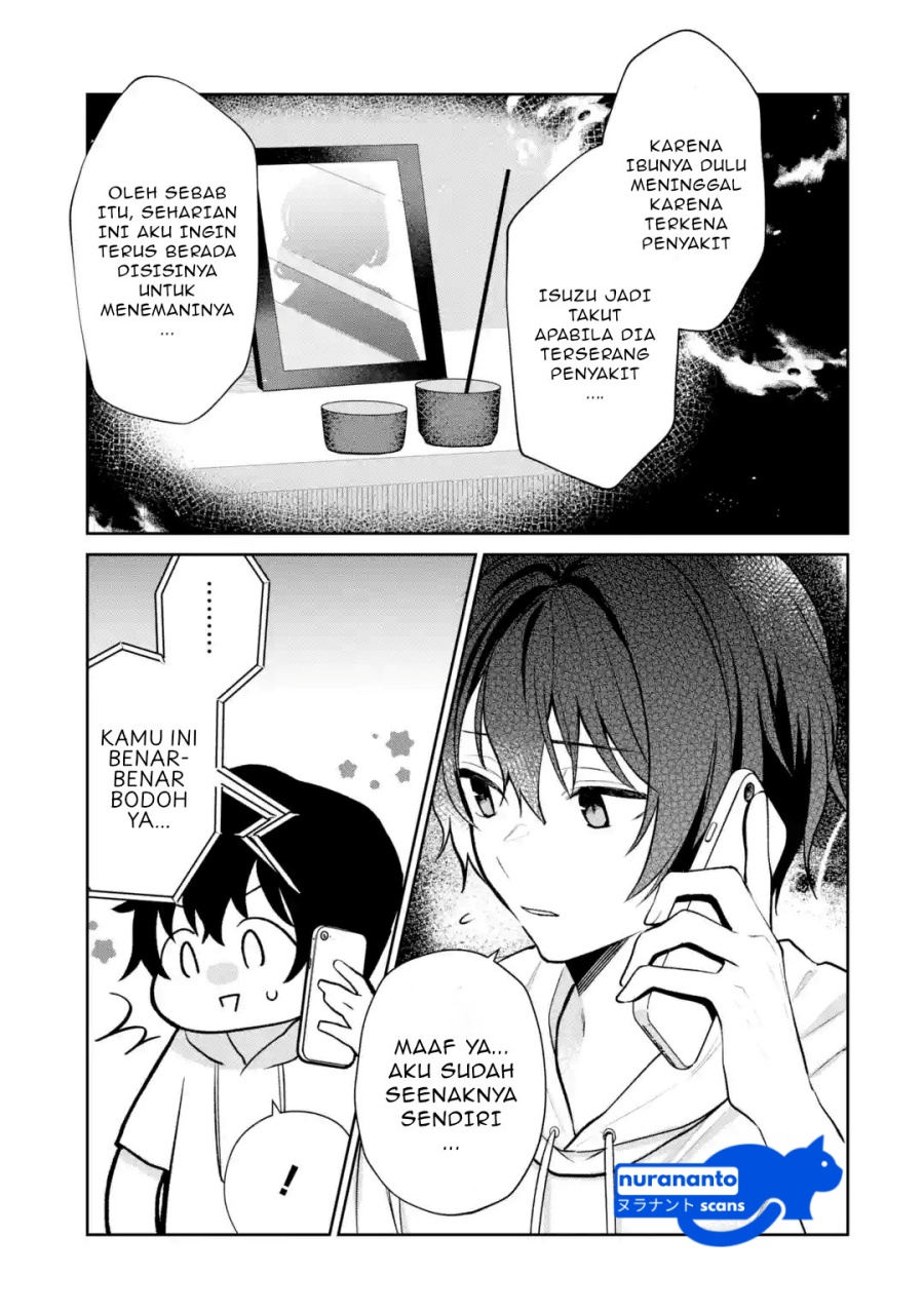 Yuumei VTuber no Ani Dakedo Nazeka Ore ga Yuumei ni Natteita chapter 13