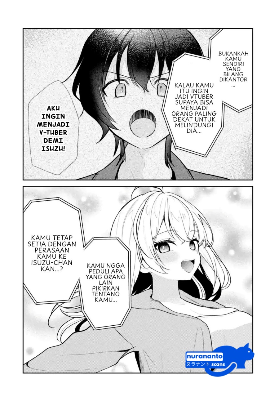 Yuumei VTuber no Ani Dakedo Nazeka Ore ga Yuumei ni Natteita chapter 13
