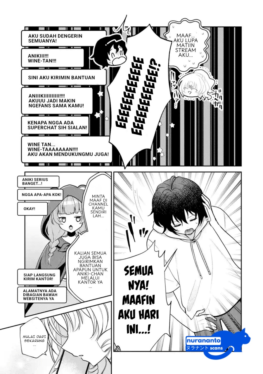 Yuumei VTuber no Ani Dakedo Nazeka Ore ga Yuumei ni Natteita chapter 13