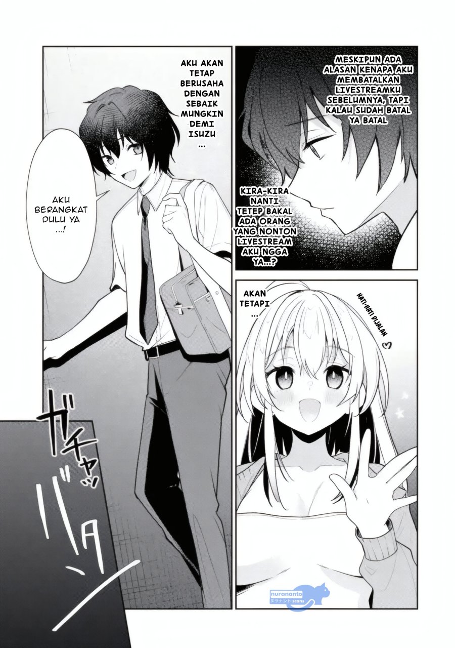 Yuumei VTuber no Ani Dakedo Nazeka Ore ga Yuumei ni Natteita chapter 14