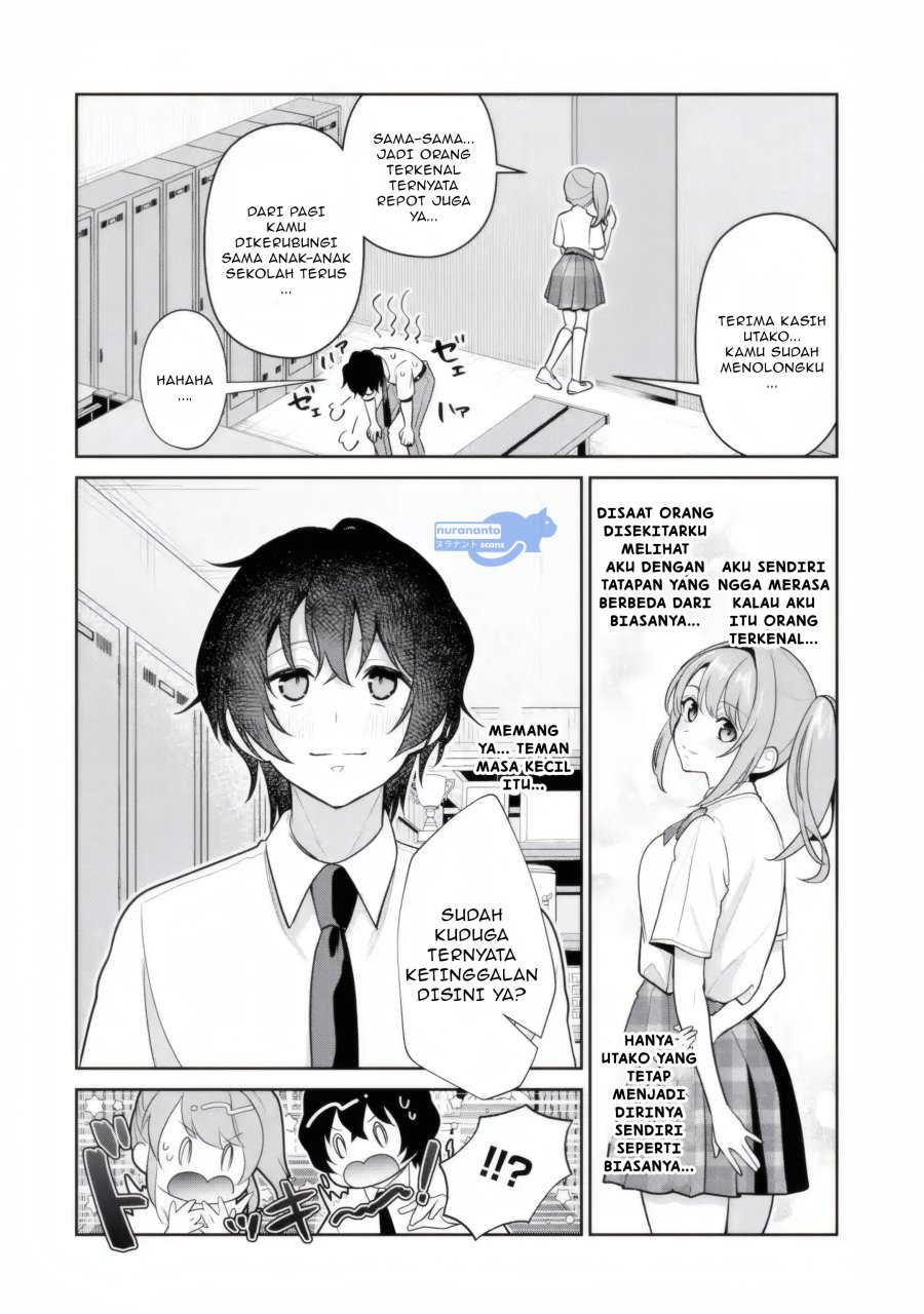 Yuumei VTuber no Ani Dakedo Nazeka Ore ga Yuumei ni Natteita chapter 14