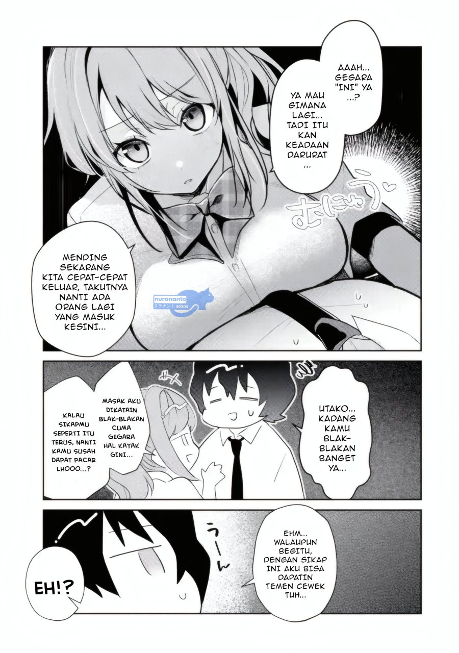 Yuumei VTuber no Ani Dakedo Nazeka Ore ga Yuumei ni Natteita chapter 14