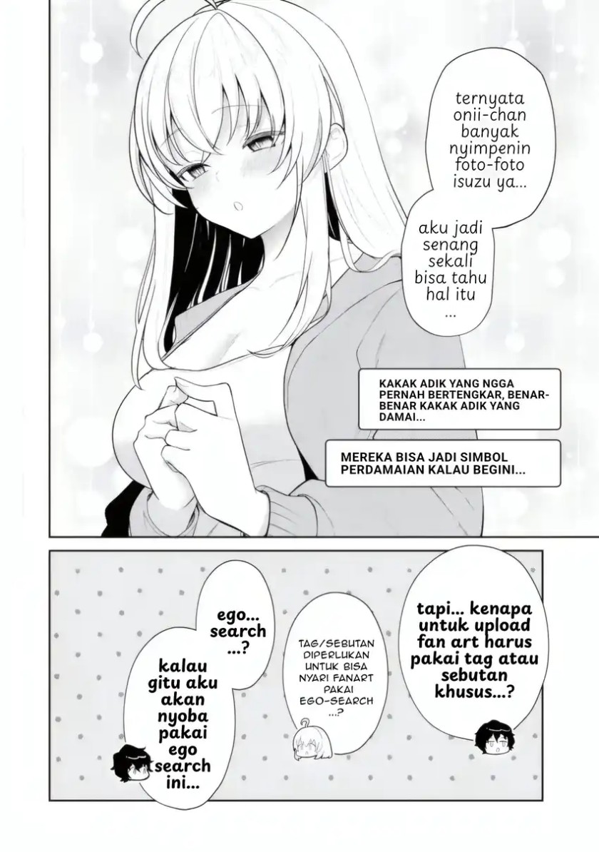 Yuumei VTuber no Ani Dakedo Nazeka Ore ga Yuumei ni Natteita chapter 15