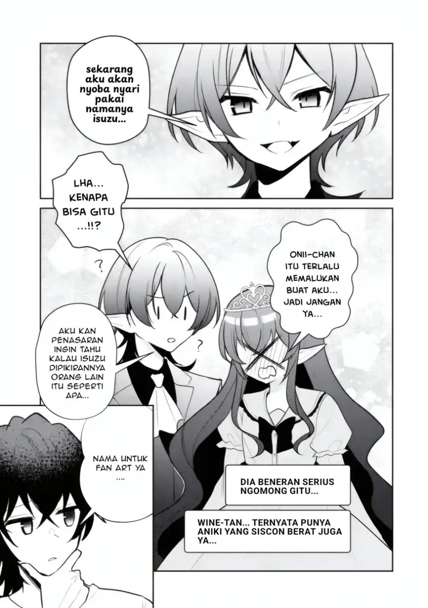 Yuumei VTuber no Ani Dakedo Nazeka Ore ga Yuumei ni Natteita chapter 15