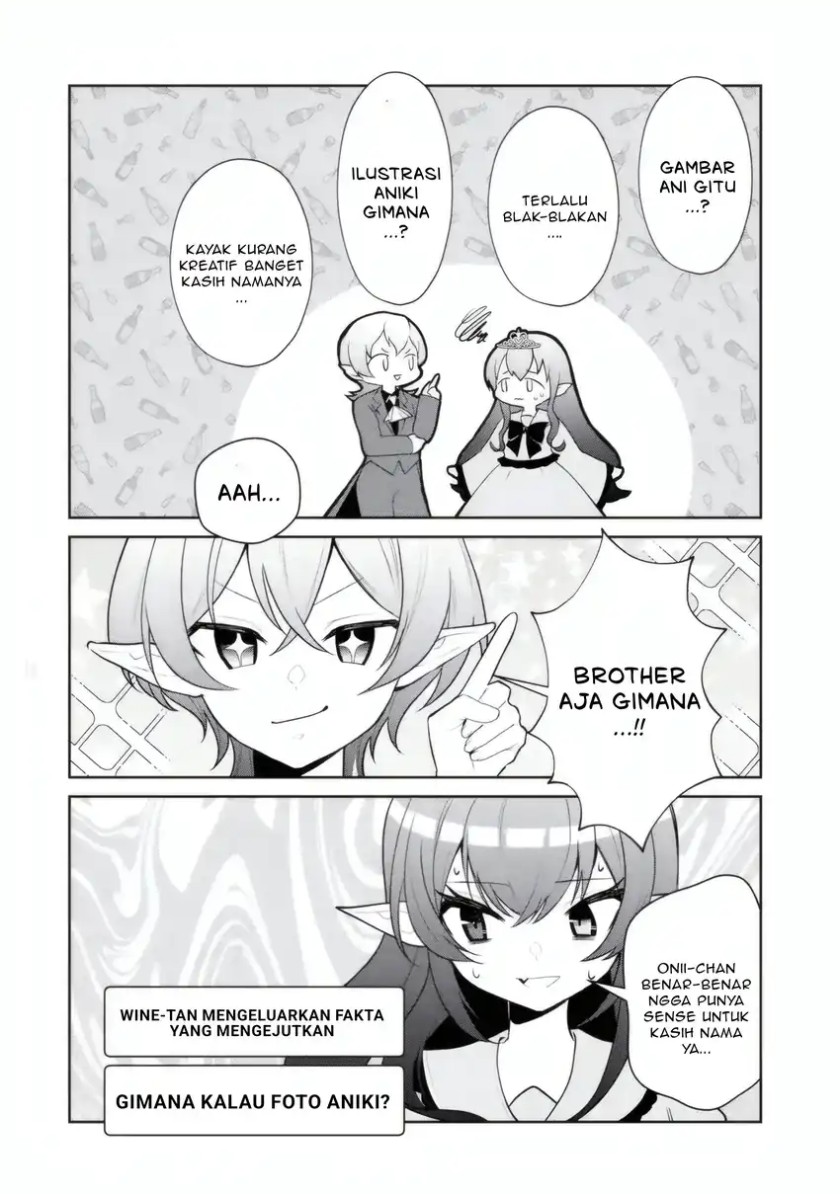 Yuumei VTuber no Ani Dakedo Nazeka Ore ga Yuumei ni Natteita chapter 15