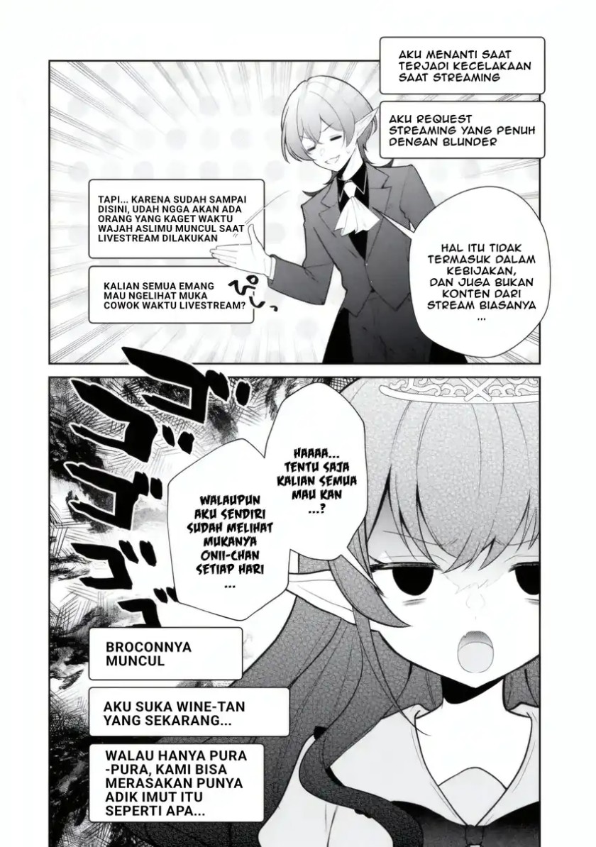 Yuumei VTuber no Ani Dakedo Nazeka Ore ga Yuumei ni Natteita chapter 15