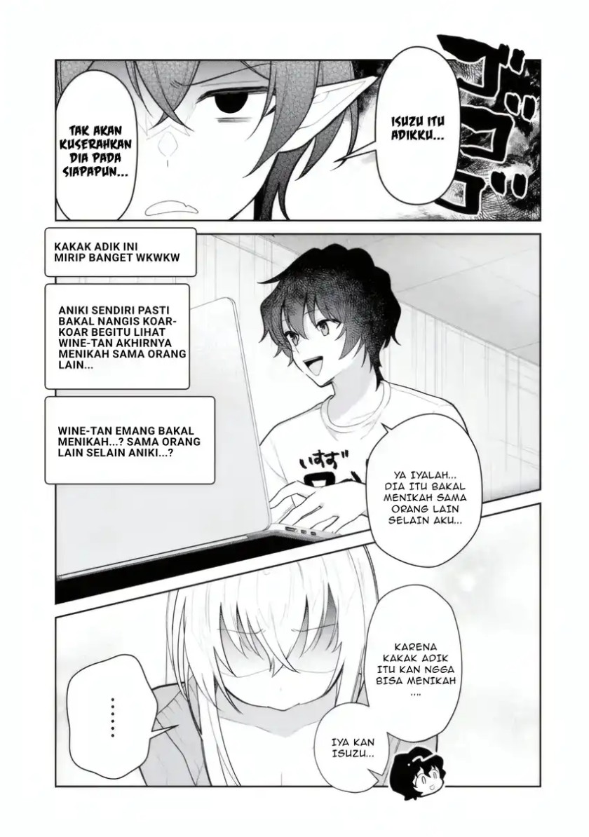 Yuumei VTuber no Ani Dakedo Nazeka Ore ga Yuumei ni Natteita chapter 15