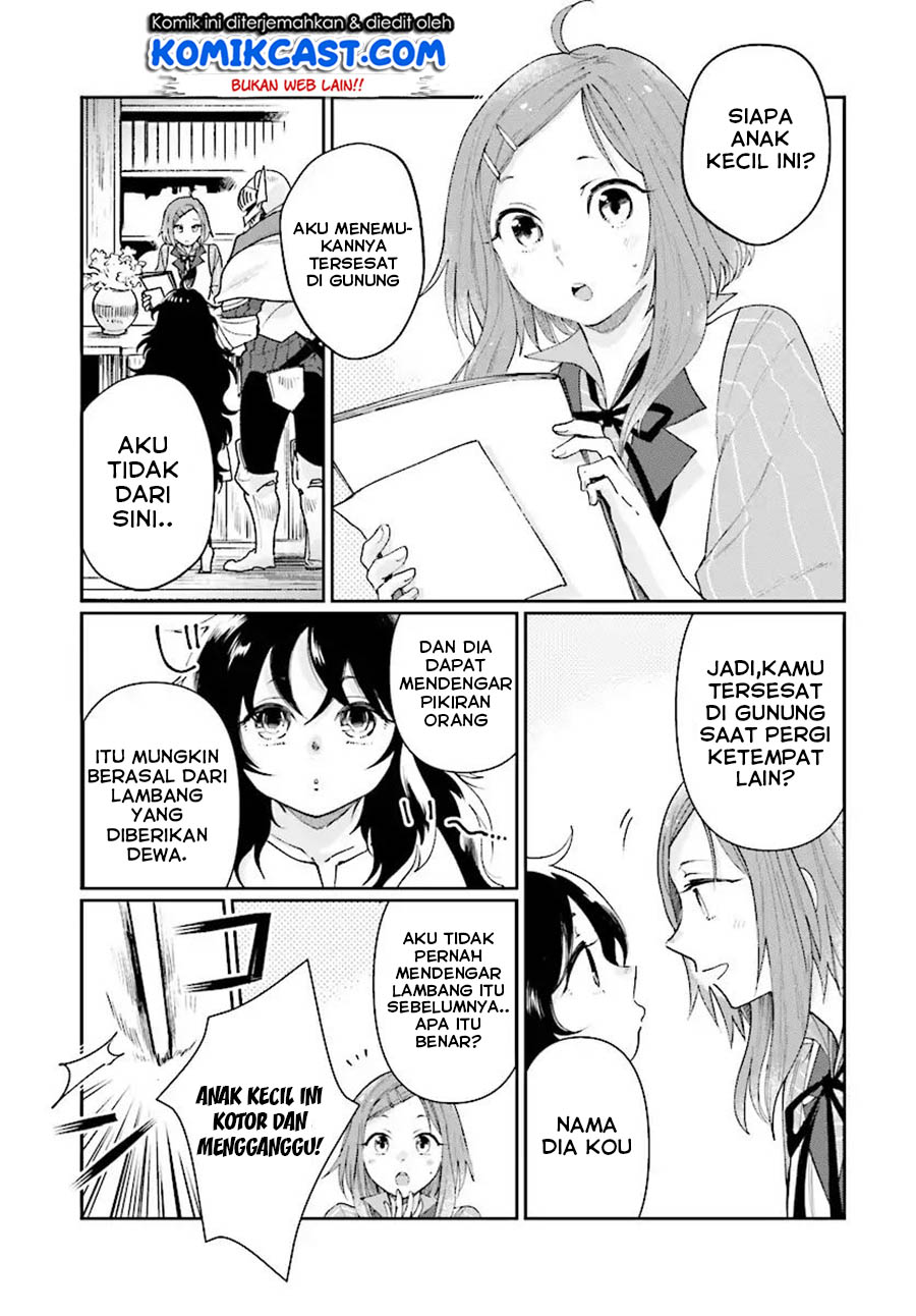 Yuusha no Kawari ni Maou Toubatsu Shitara Tegara wo Yokodoroi Saremashita chapter 3