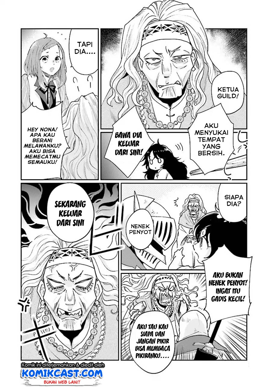 Yuusha no Kawari ni Maou Toubatsu Shitara Tegara wo Yokodoroi Saremashita chapter 3