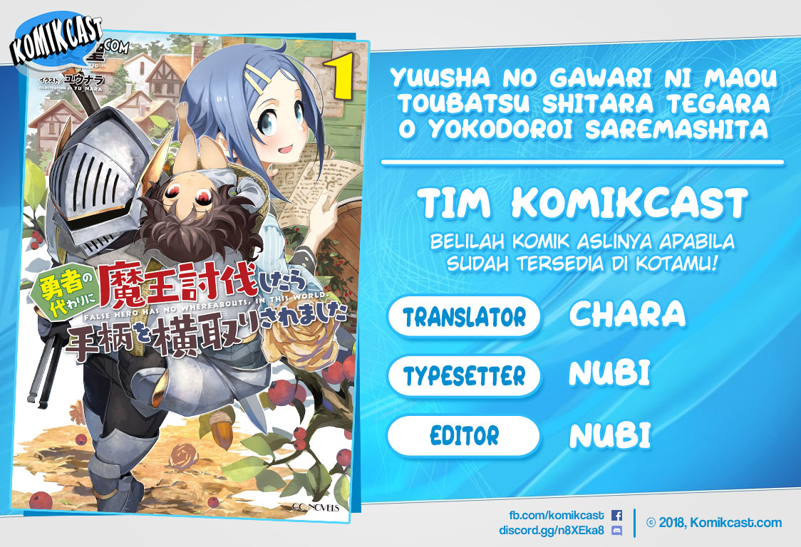 Yuusha no Kawari ni Maou Toubatsu Shitara Tegara wo Yokodoroi Saremashita chapter 4