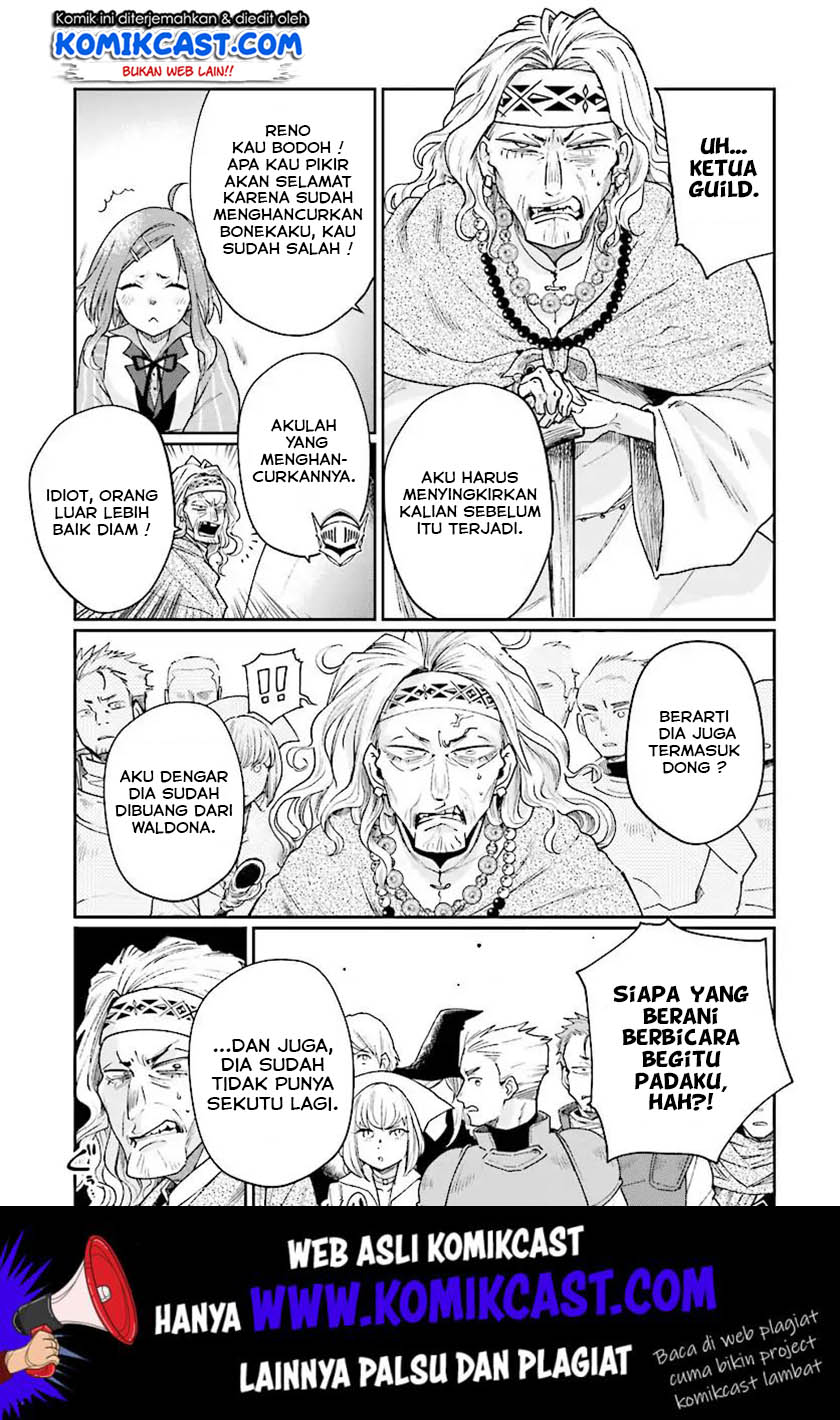 Yuusha no Kawari ni Maou Toubatsu Shitara Tegara wo Yokodoroi Saremashita chapter 4
