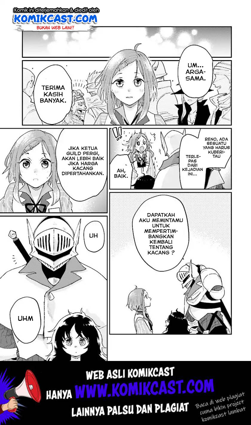Yuusha no Kawari ni Maou Toubatsu Shitara Tegara wo Yokodoroi Saremashita chapter 4