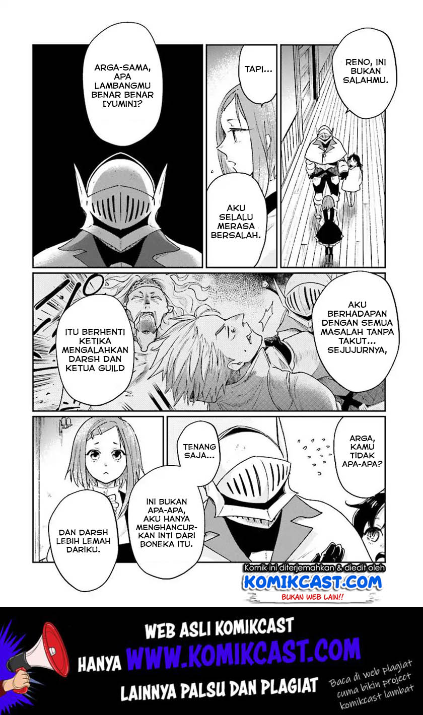 Yuusha no Kawari ni Maou Toubatsu Shitara Tegara wo Yokodoroi Saremashita chapter 4