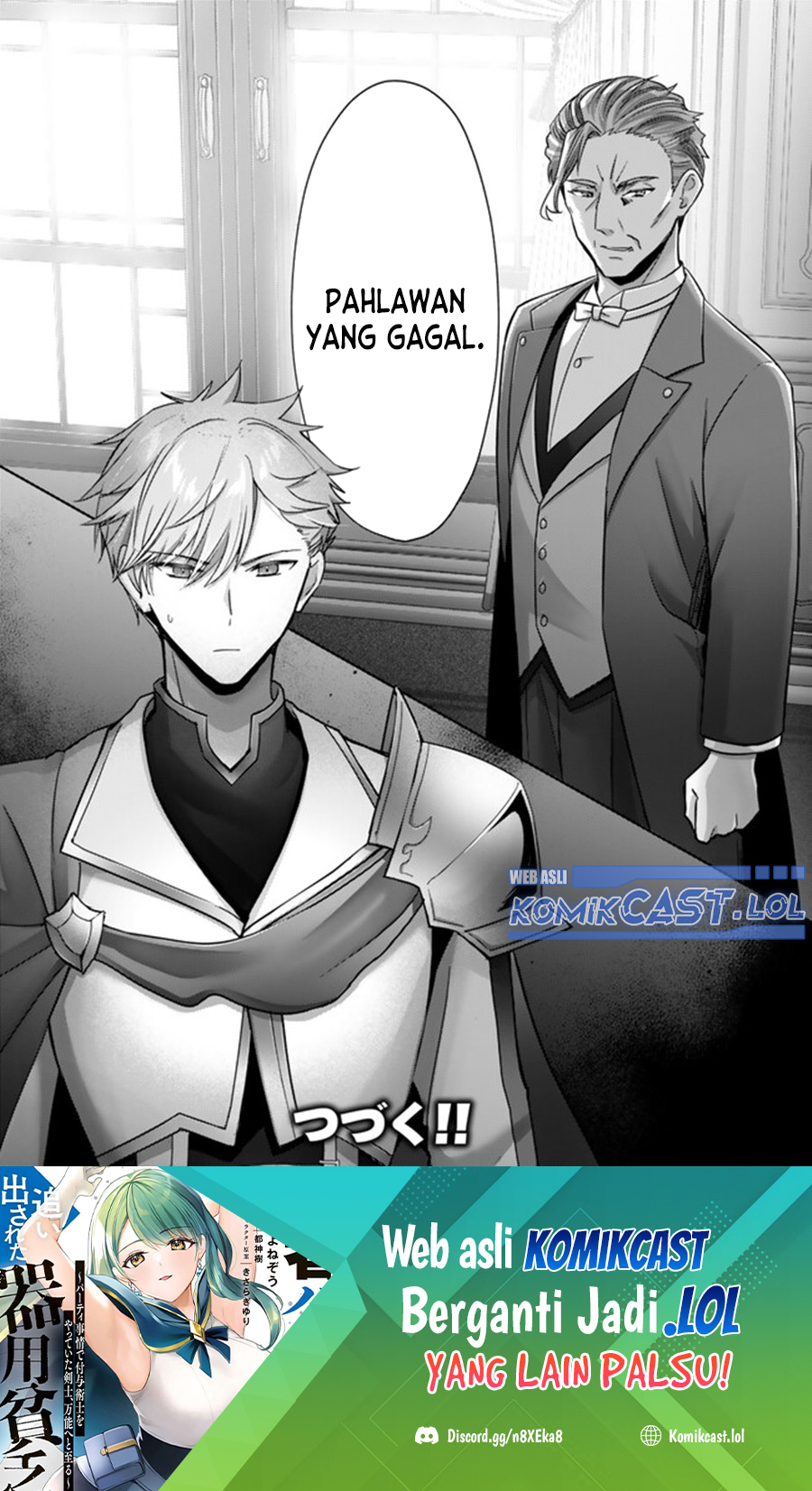 Yuusha Party wo Oida Sareta Kiyou Binbou chapter 25