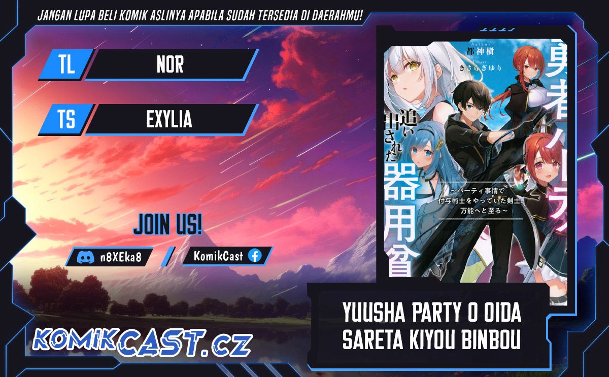 Dilarang COPAS - situs resmi www.mangacanblog.com - Komik yuusha party o oida sareta kiyou binbou 037 - chapter 37 38 Indonesia yuusha party o oida sareta kiyou binbou 037 - chapter 37 Terbaru 0|Baca Manga Komik Indonesia|Mangacan