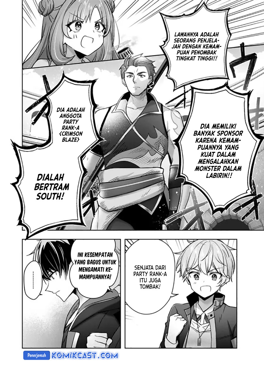Yuusha Party wo Oida Sareta Kiyou Binbou chapter 44