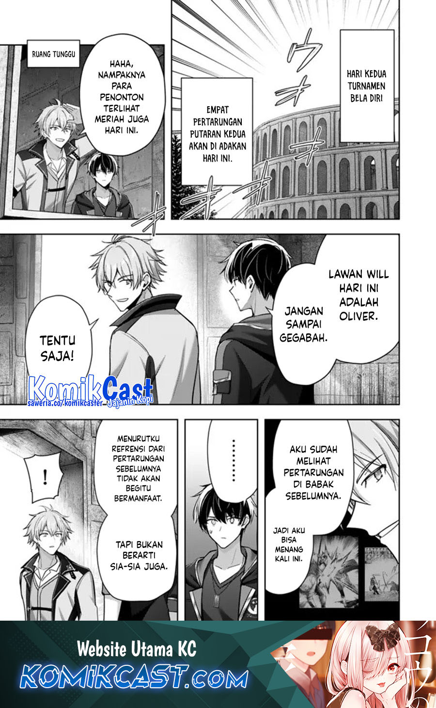 Yuusha Party wo Oida Sareta Kiyou Binbou chapter 46